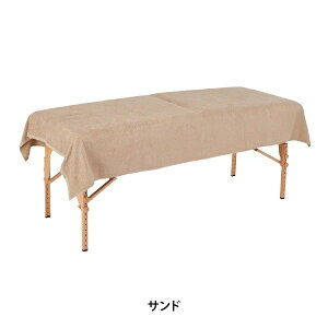 y2Zbgz唻^I V[c ( 100%)(2176) 120cm×215cm Th