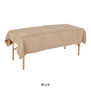 y2Zbgz唻^I V[c Ch ( 100%)(3136) 140cm×215cm Th