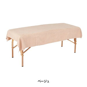 y2Zbgz唻^I V[c ( 100%)(2176) 120cm×215cm x[W
