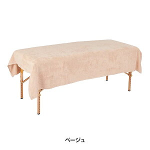 y2Zbgz唻^I V[c Ch ( 100%)(3136) 140cm×215cm x[W