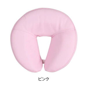 低反発 顔マクラ (バンド付き) 高さ7cm ピンク(エステ枕・マッサージ枕)