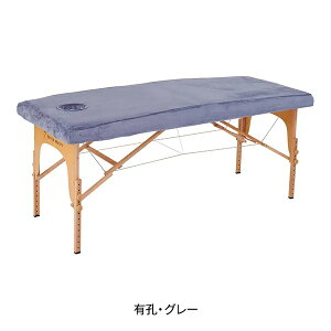 �}�C�N���t�@�C�o�[ �}�b�T�[�W�x�b�h�J�o�[ (�L�E) ��65�`75cm����180�`190cm �O���[