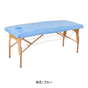 �}�C�N���t�@�C�o�[ �}�b�T�[�W�x�b�h�J�o�[ (�L�E) ��65�`75cm����180�`190cm �u���[