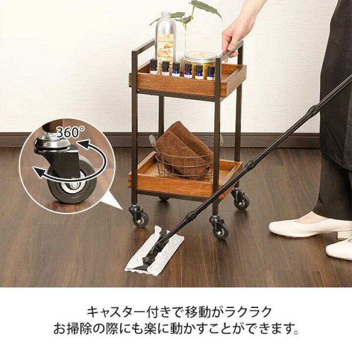 楽天市場】【送料無料】エイジングウッドワゴン コンパクト 2段 ダーク 