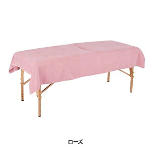 唻^I V[c ( 100%)(2176) 120cm×215cm [Y