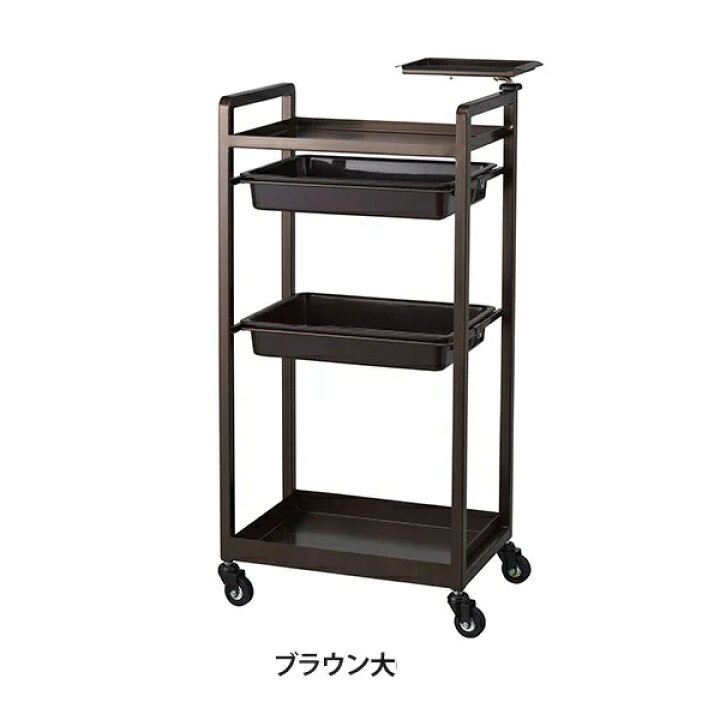 楽天市場】【送料無料】アイラッシュワゴンMoe（4段タイプ） ブラウン  