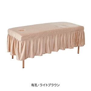 xxbg }bT[WxbhJo[DX2 (LE) CguE