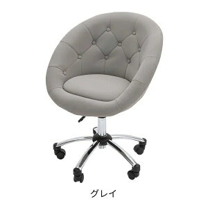 yzEGG (GbO) `FA HC4 OC