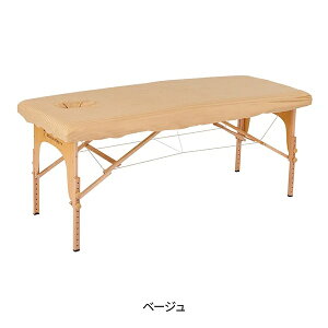 y2Zbgz}bT[WxbhJo[ (LE)(Ȑn) x[W