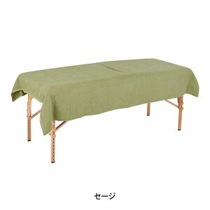 y2ZbgzGR 唻^IV[c ( 100) (1760) 120cm×215cm Z[W