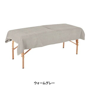 y2Zbgz唻^I V[c ( 100%)(2176) 120cm×215cm EH[O[