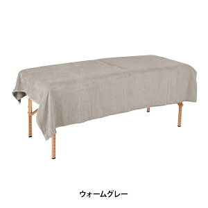 y2Zbgz唻^I V[c Ch ( 100%)(3136) 140cm×215cm EH[O[