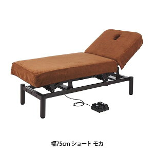 ���~���N���C�j���O�x�b�h�J�o�[ (�^�I�����n)(�L�E) ��75cm �V���[�g ���J