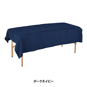 y2Zbgz唻^I V[c Ch ( 100%)(3136) 140cm×215cm _[NlCr[