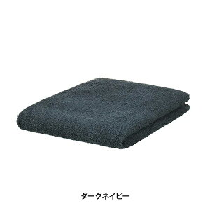 ����B�� �o�X�^�I�� �b-MEGUMI- (1100��) 70cm×140cm �_�[�N�l�C�r�[