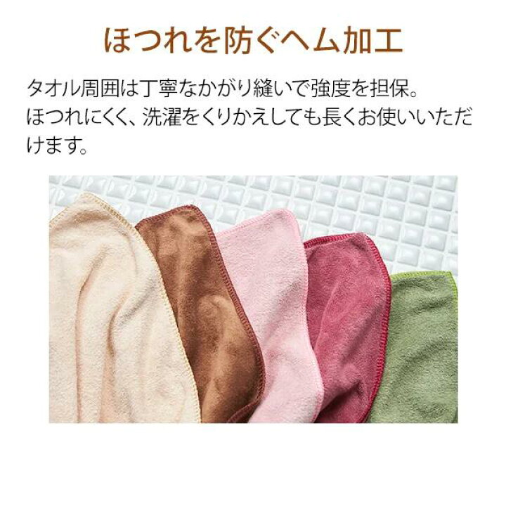 楽天市場】【6枚入り】エコ マイクロファイバー バスタオル (1024匁 
