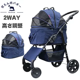 楽天市場】【送料無料】アイスペシャリテ シルキーハイパー 