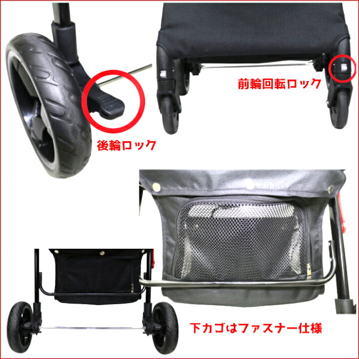 楽天市場】【公式】甘えん坊バギーBIG(ワイド)4輪ペットカート 耐荷重 