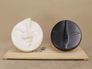 y{Yzz̓̊ů݂vuߋ̊v2_Zbgy1970N 㖜z悶