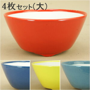 y~͔z  ʐF 傫ڂ̏i o^۔ij4Zbgia:14.5cmj y悶 ɗ\Hz