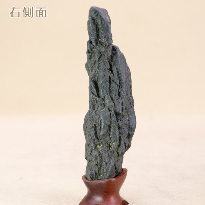 楽天市場】【水石】 石手川 油石（うぶ石）台座付 【自然石 鑑賞石 