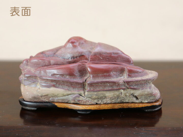 楽天市場】【水石】 仁淀川 鎧石 （高知） ミニ 天然 【自然石 鑑賞石 