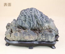 楽天市場】鑑賞石の通販