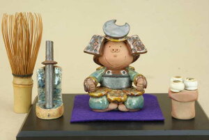 yizyYiz×q ƖuᕐҁvijiEEݕtjmF10cm ԌF7cmnyzyɗ\Hz