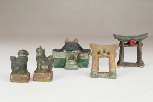 yYiz _ ~呼5_Zbg N吳i㕨EiEMdj悶