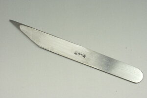 SƐM[va] ؏oij y~͓zyɗ\Hz