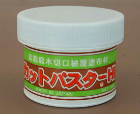楽天市場 癒合剤の通販 楽天市場 癒合剤の通販