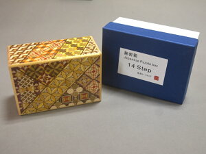  ؍׍H Ђ݂ 4 14 閧  ؍׍H Japanese Puzzle Box Trick Box 4 Sun 14 Steps