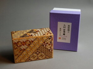 閧 Ђ݂ ؍׍H Ђ݂ 4 9 ؍׍H  Japanese Puzzle Box Trick Box 4 Sun 9 Steps coin bank