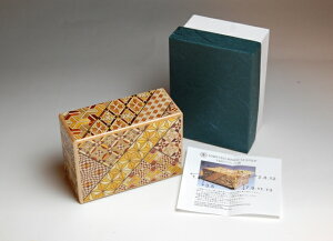 箱根 寄木細工 ひみつ箱 4寸 14回 秘密箱 小寄木 箱根寄木細工 Japanese Puzzle Box Trick Box 4 Sun 14 Steps