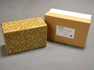 閧  ؍׍H Ђ݂ 5 21 ؂Ⴂ ؍׍H Japanese Puzzle Box Trick Box 5 Sun 21 Steps