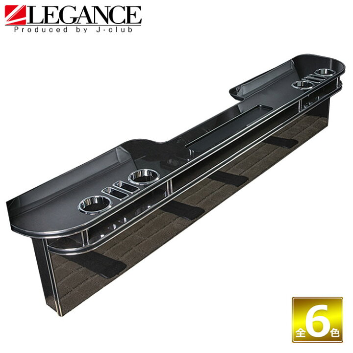楽天市場】200系 ハイエース パーソナルカウンターテーブル Ver.2 