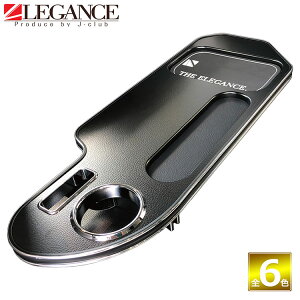 200n nCG[X p[\iIvVgC{ i hNz_[mXbv}bg t X^CbV X}zz_[ J-CLUB WFCNu LEGANCE KX