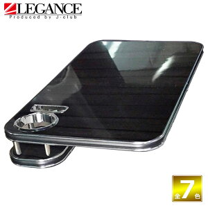 ZJhLsOe[u ėp |[͕ʔƂȂ܂ Ԓ J-CLUB WFCNu LEGANCE KX