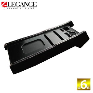 Lo CeA Z^[R\[ BOXX}zu hNz_[  ו X^CbV LEGANCE KX J-club WFCNu