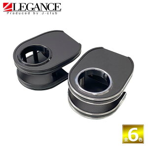 200n ATCh Jbvz_[ (2Zbg)CeA hN z_[ Jbv 3 4 |PbgLEGANCE KX J-CLUB WFCNu