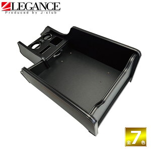 CeADOGR\[BOX Ch{ i 200nnCG[X 1^2^3^4^5^6^7^8^ RƂo hN z_[ X}z ybg  ybg xbh [hLEGANCE KX J