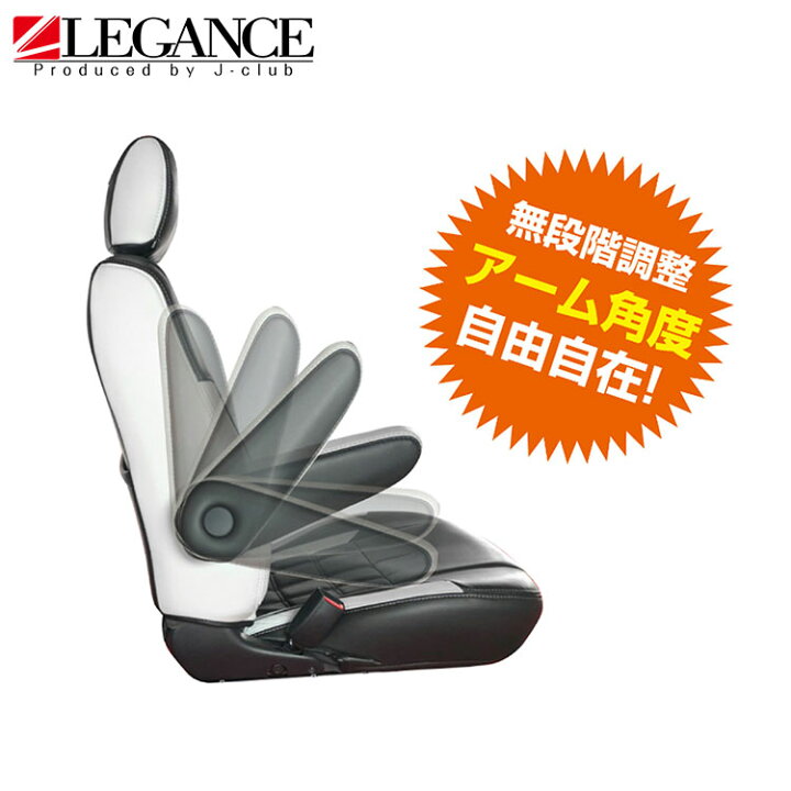 楽天市場】200系 ハイエース ワイド S-GL専用リアシート セカンド 