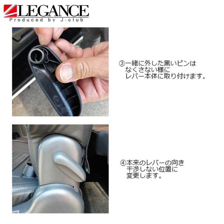 楽天市場】200系 ハイエース ワイド S-GL専用リアシート セカンド 