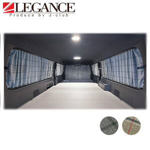 Ԓ A Ռ J[eZbg 200n nCG[XJ[eZbg X[p|GL i[ Ch [ o Ƒ  LEGANCE KX J-CLUB WFCNu