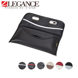 �w�b�h���X�g�e�B�b�V���P�[�X �ėp �S�Ԏ�Ή� J-CLUB �W�F�C�N���u LEGANCE ���K���X