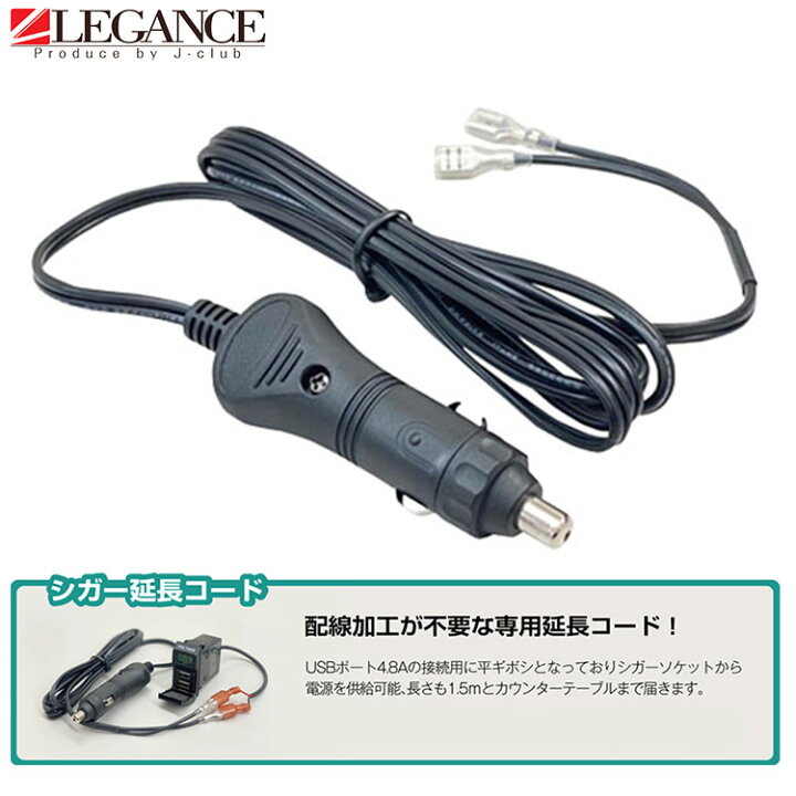 楽天市場】200系インテリアセンターコンソールBOX スーパーGL/ナロー用 