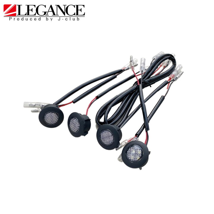 楽天市場】汎用 LED ダウンライト 4個1セット 直径30mm ブラック 