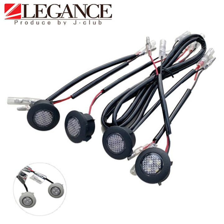 楽天市場】汎用 LED ダウンライト 4個1セット(直径30mm)ブラック 