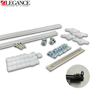 J[e[^Cv ėp(78cm×2) i[S-GL(61cm×2) 2F Vo[ ubNǂȂԂɂȒP t DIY diy LEGANCE KX J-CLUB WFCNu