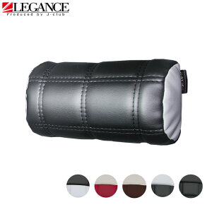 btlbNpbh peBVG 2Zbg 200nnCG[X 1^ 2^ 3^ 4^ 5^ 6^ 7^ 8^ Ch i[ W  ėp LEGANCE KX J-CLUB WFCNu